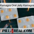 Kamagra Oral Jelly Kamagra 25